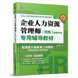 假文凭识别指南 保障人力资源数据真实性的关键策略